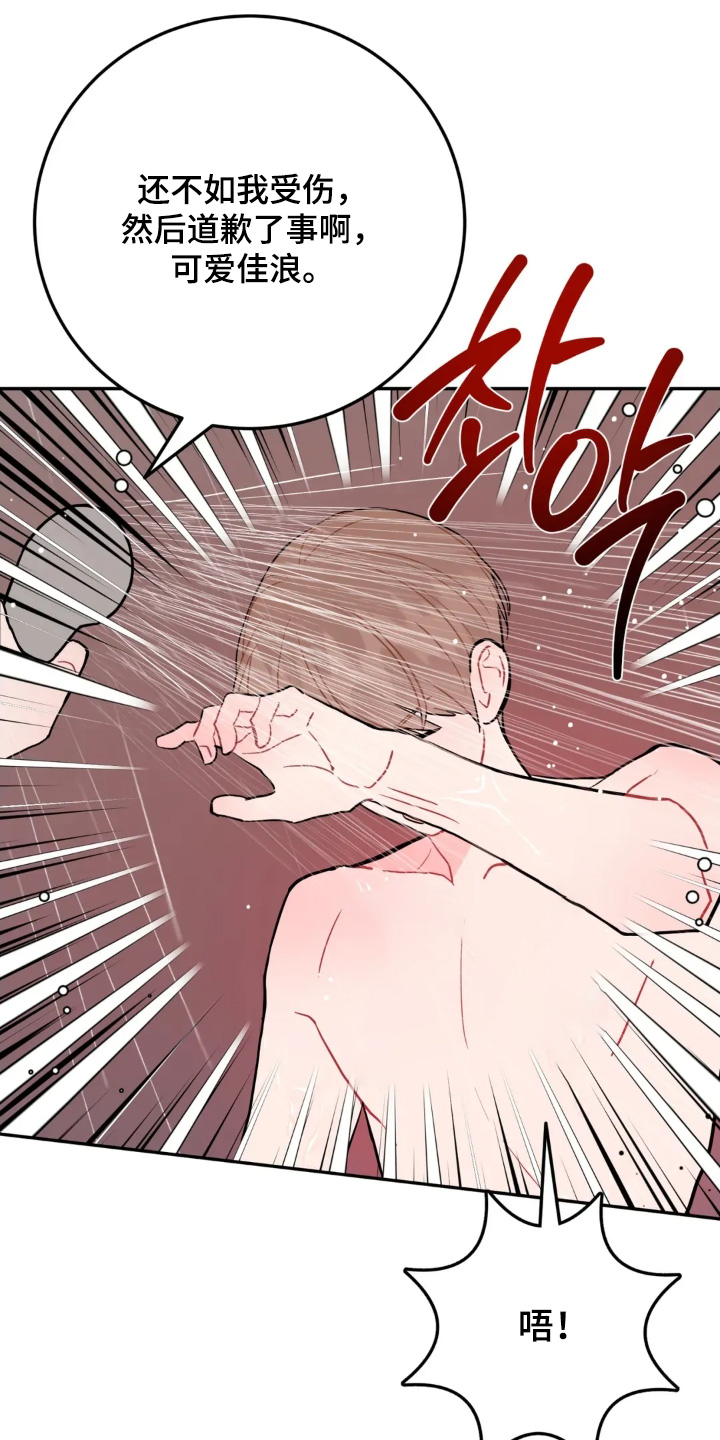 第184话0