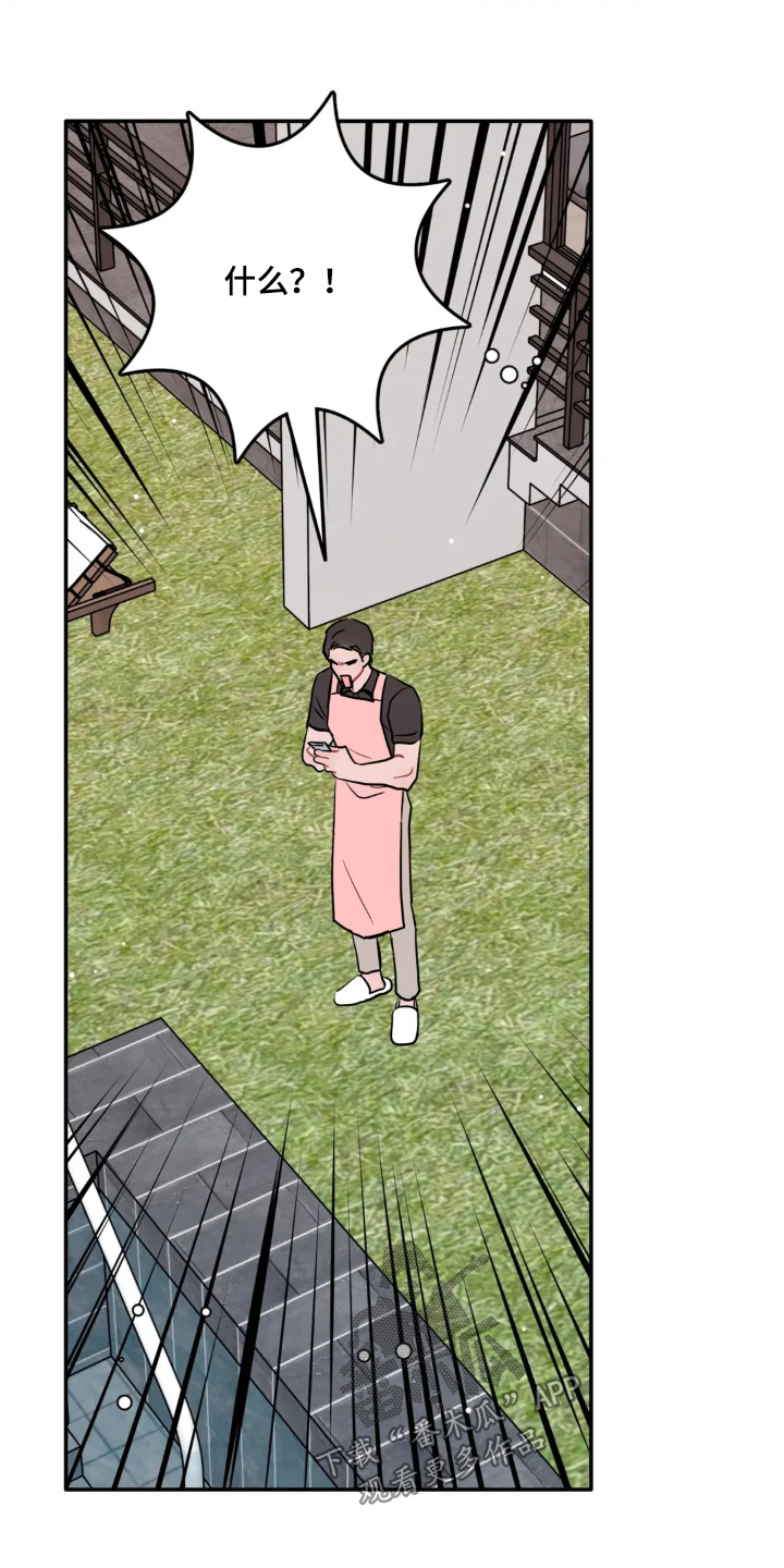 第185话4