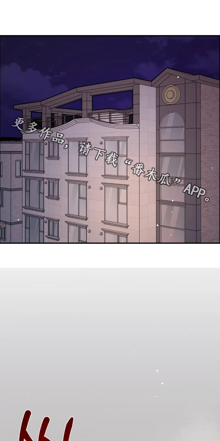 第183话0