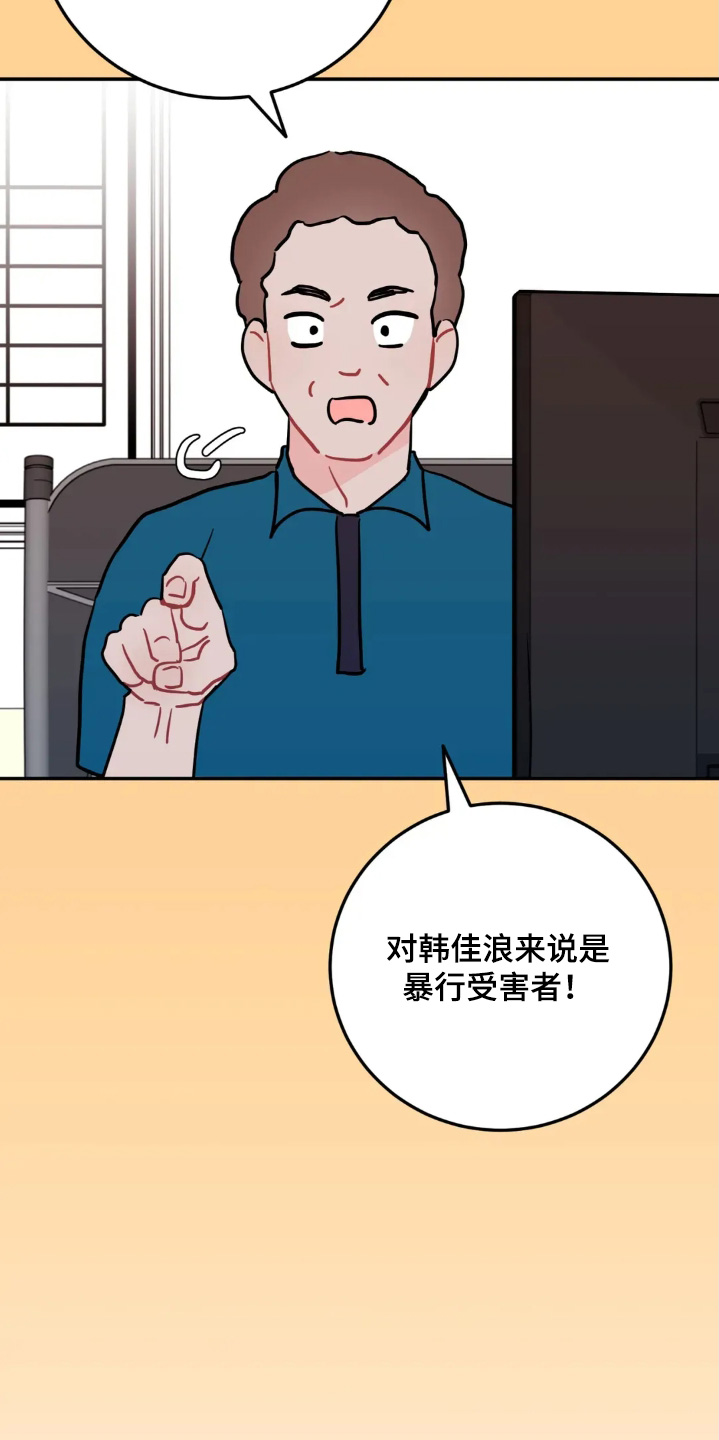 第183话11