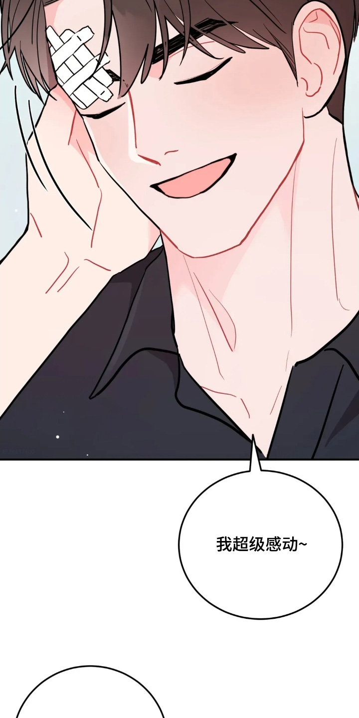 第182话21