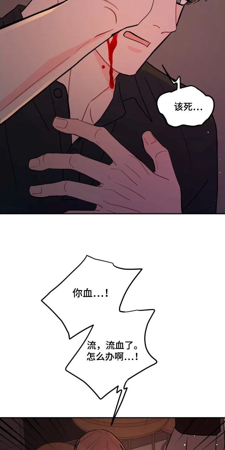 第181话1