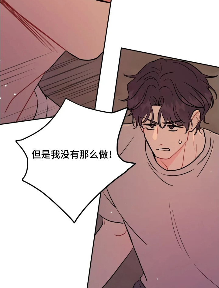 第181话13