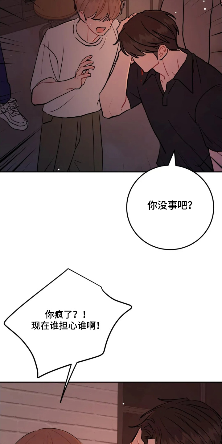 第181话2