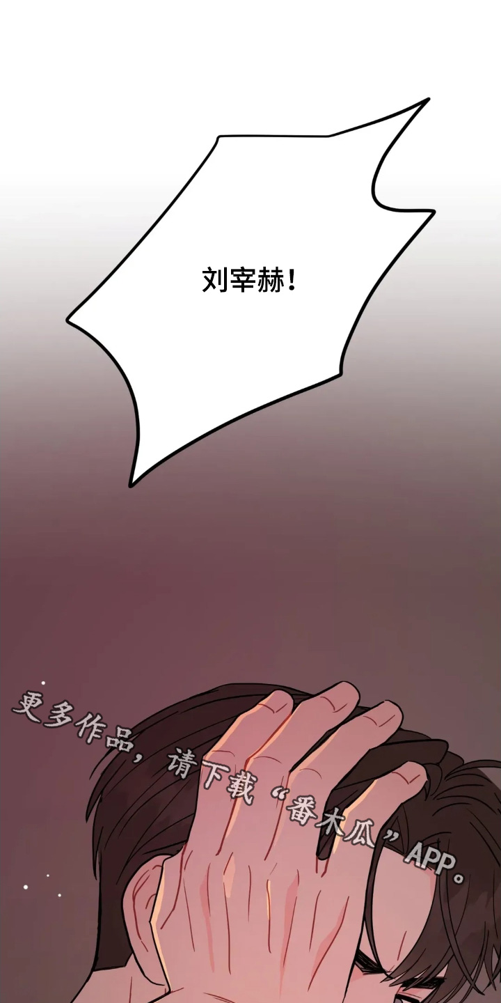 第181话0
