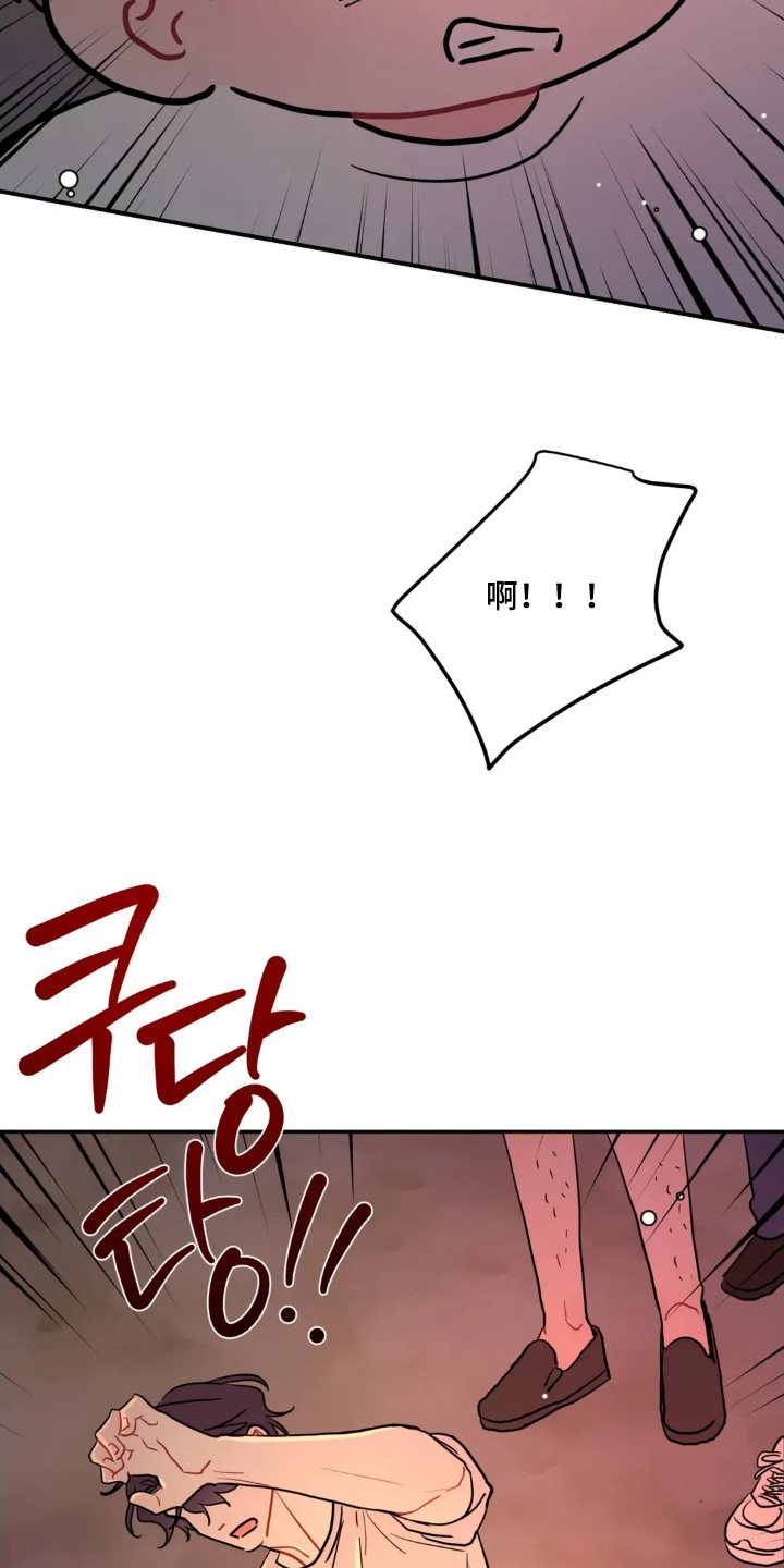 第181话9