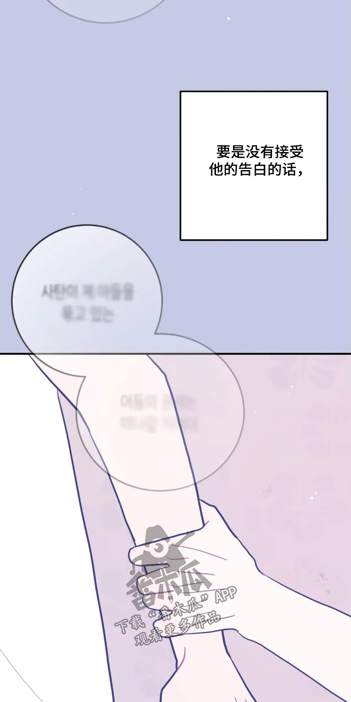 第180话1
