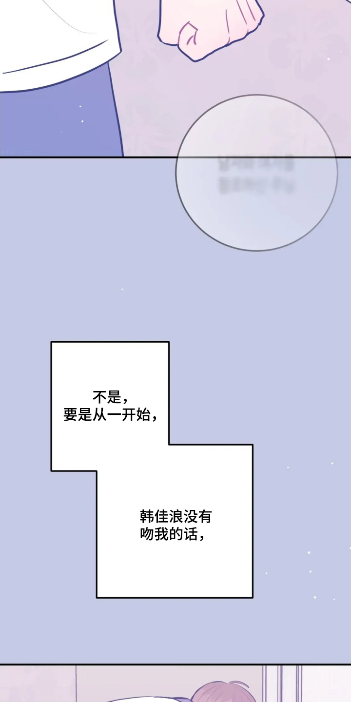 第180话2