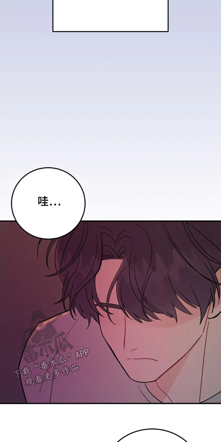 第180话10