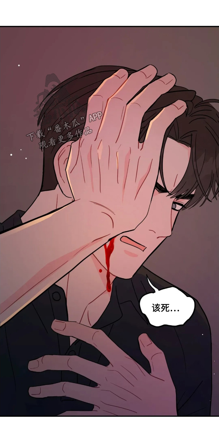 第180话27