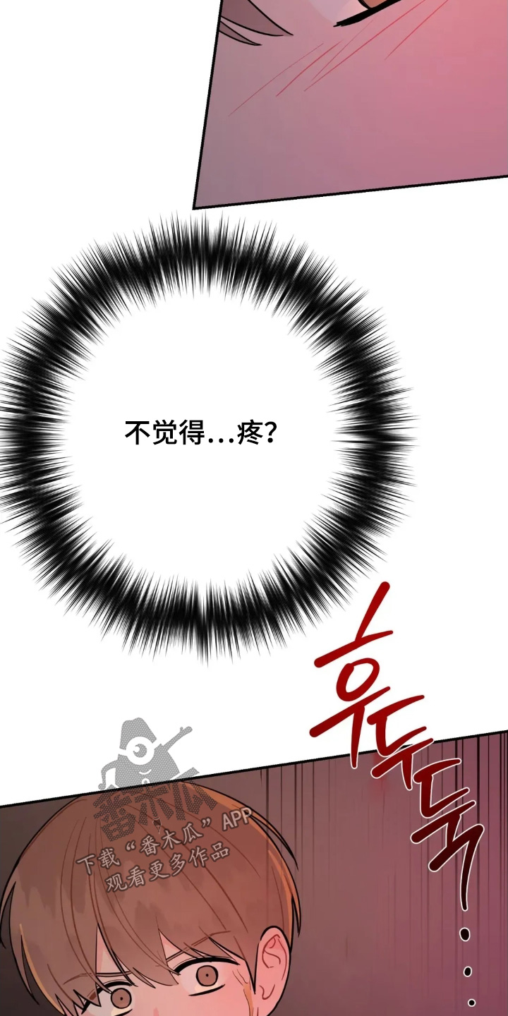 第180话25