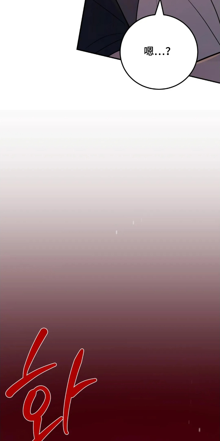 第180话18