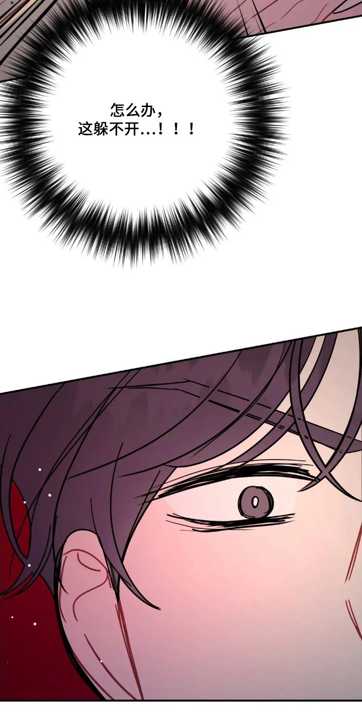 第180话21