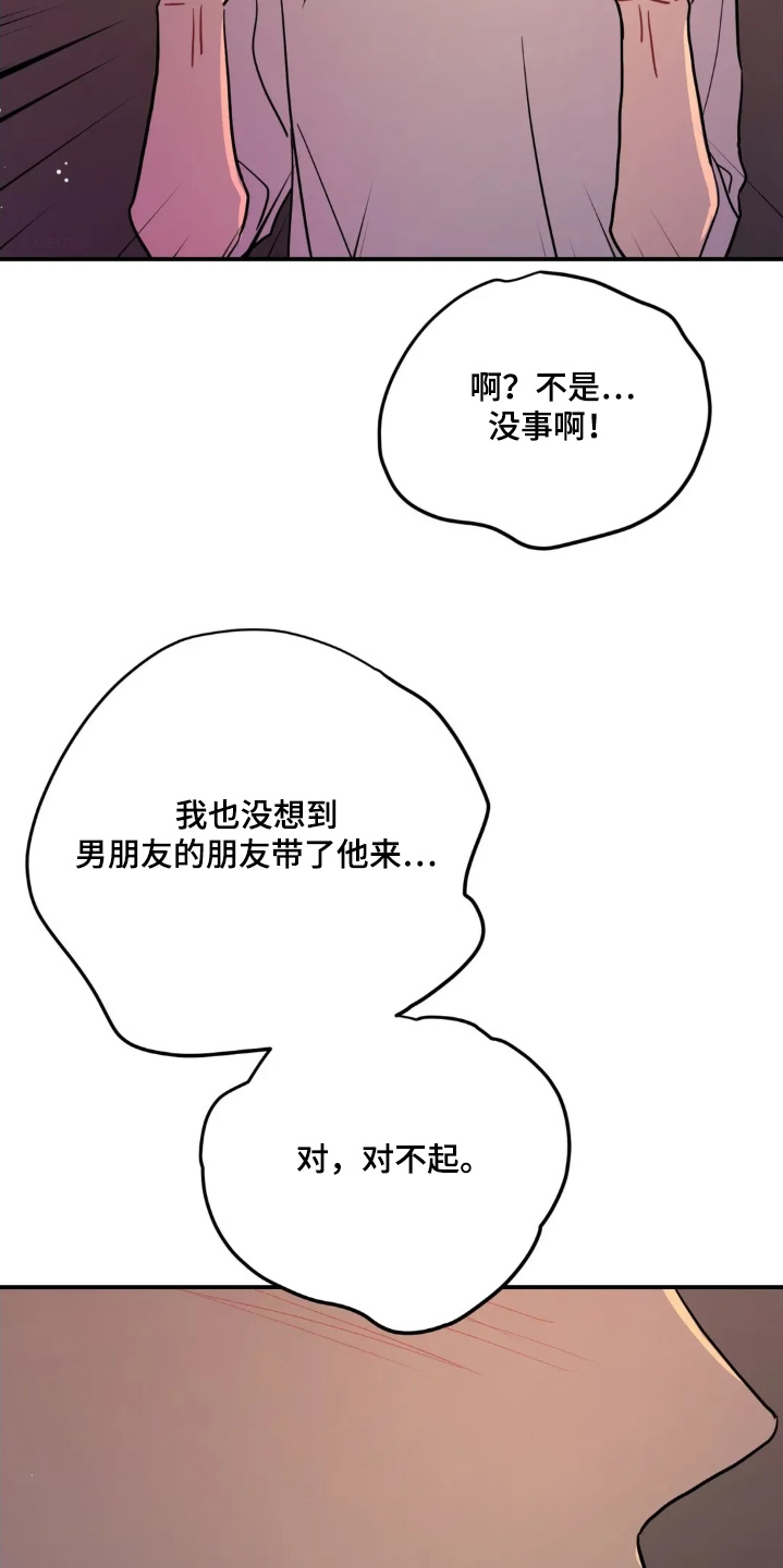 第182话2