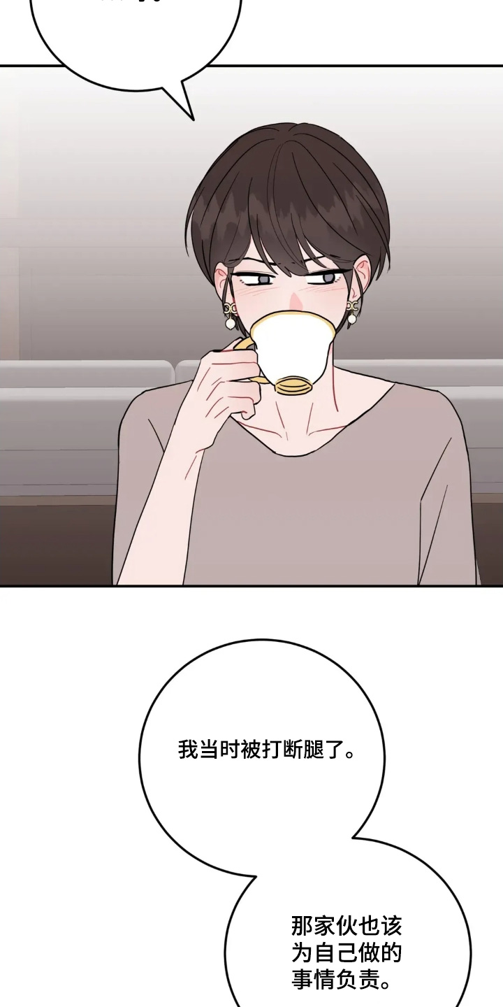 第179话9