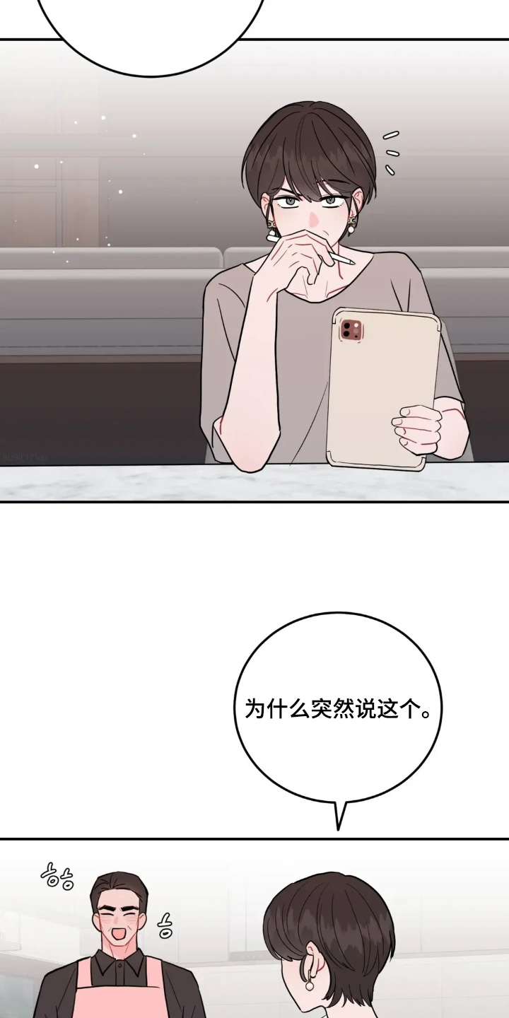 第179话1