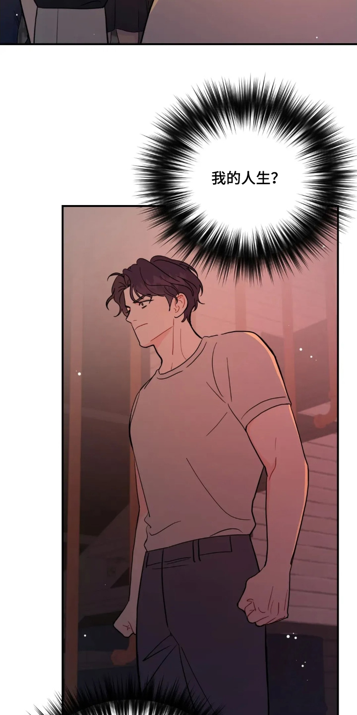 第179话26