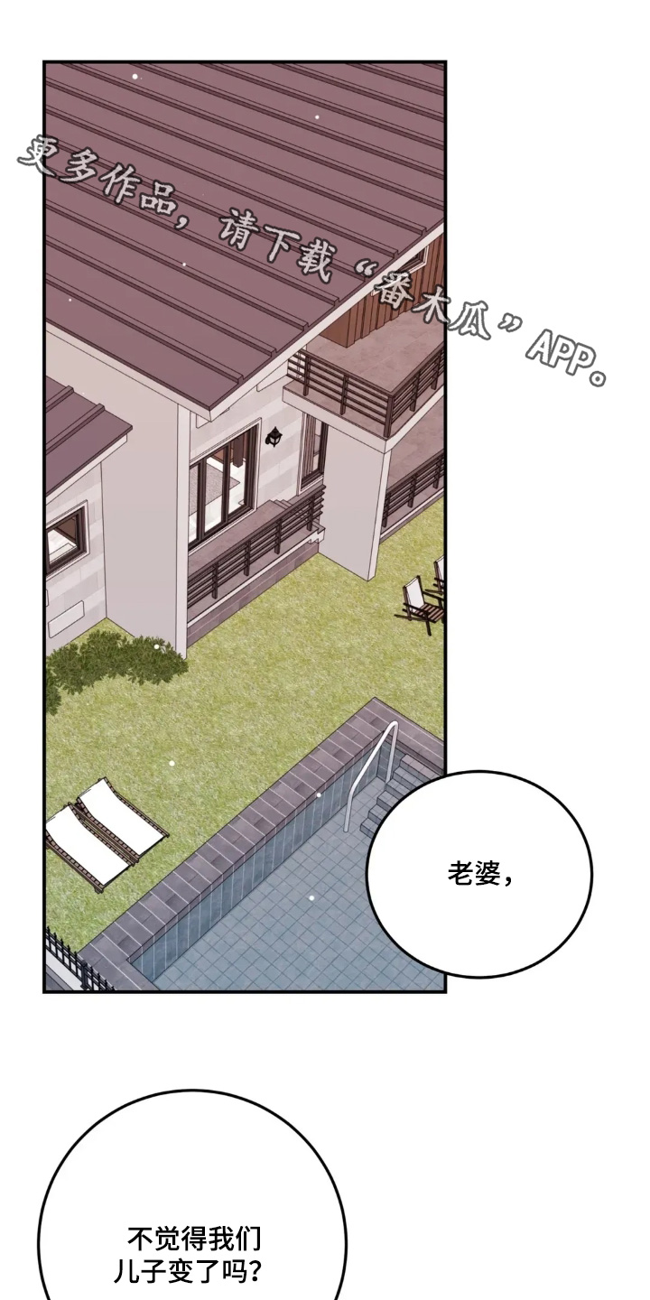 第179话0