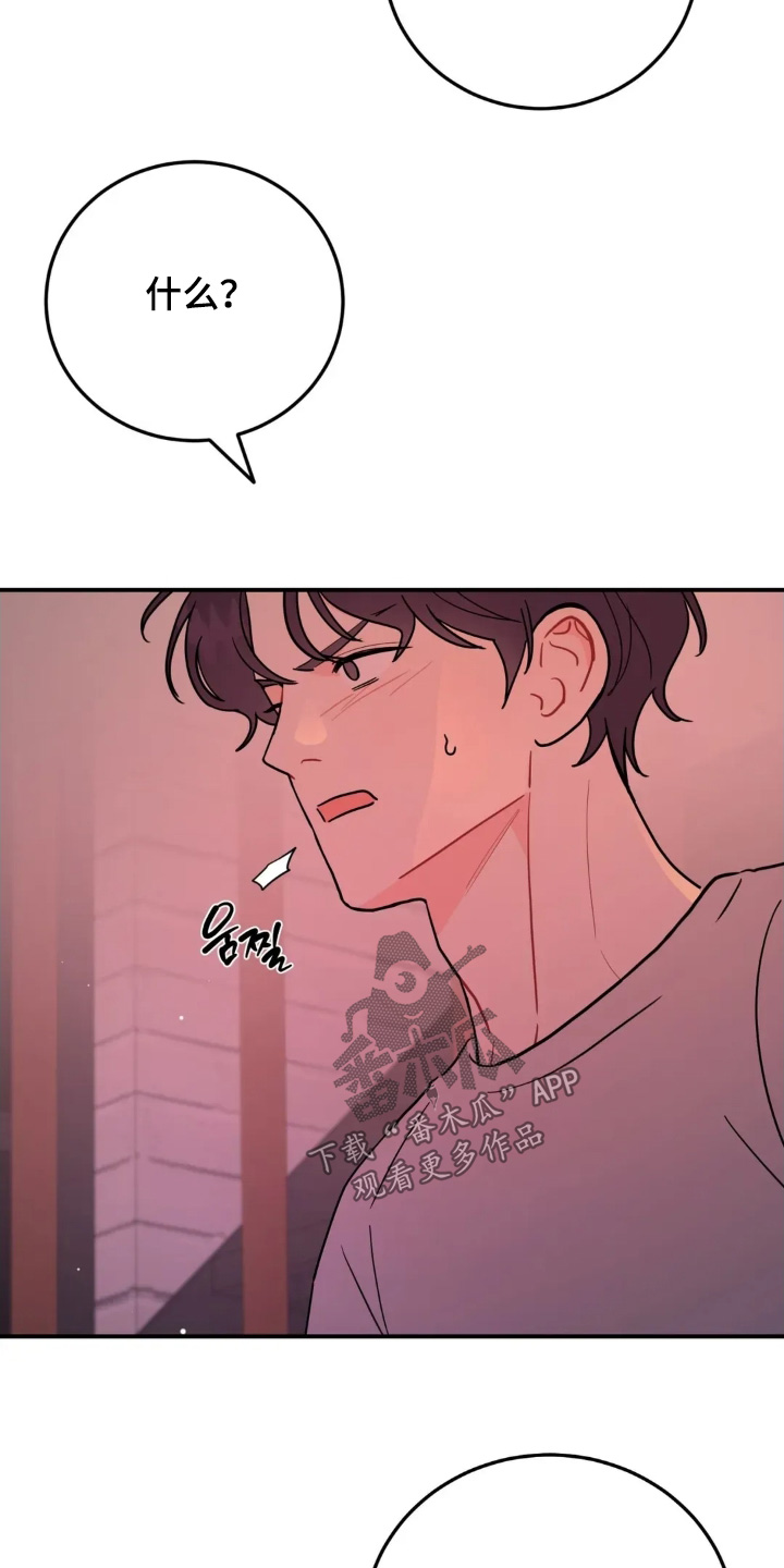 第179话23
