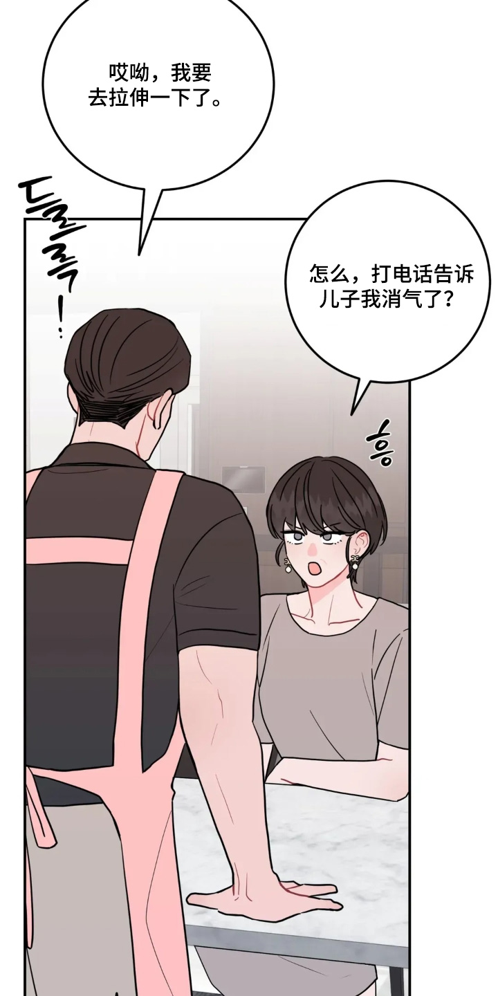 第179话11