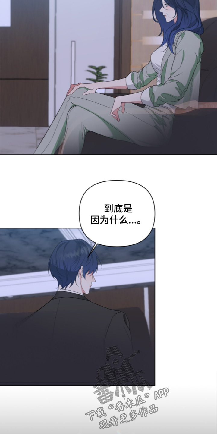 第95话20
