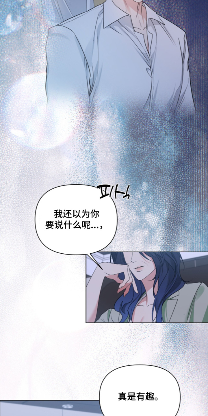 第95话22