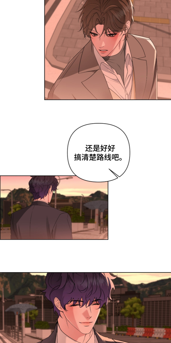 第95话3