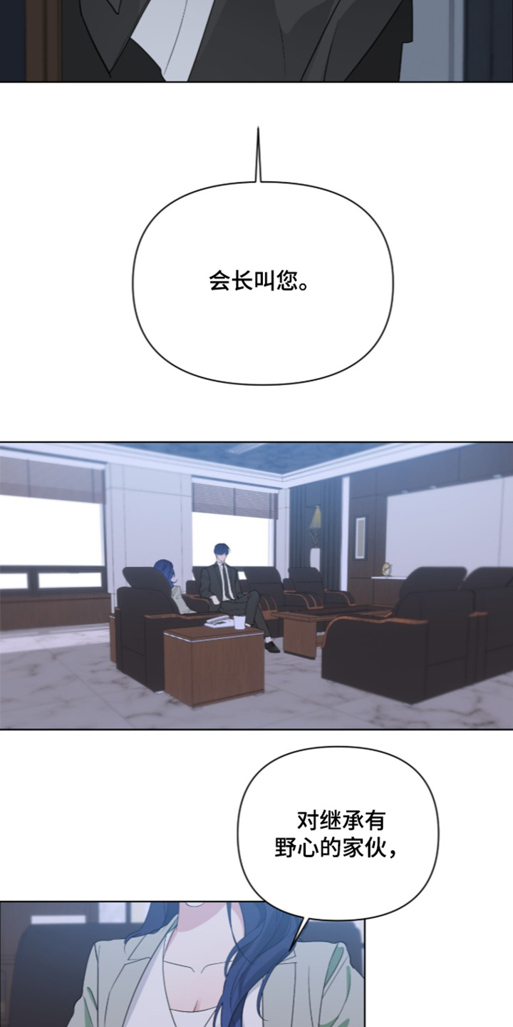 第95话13