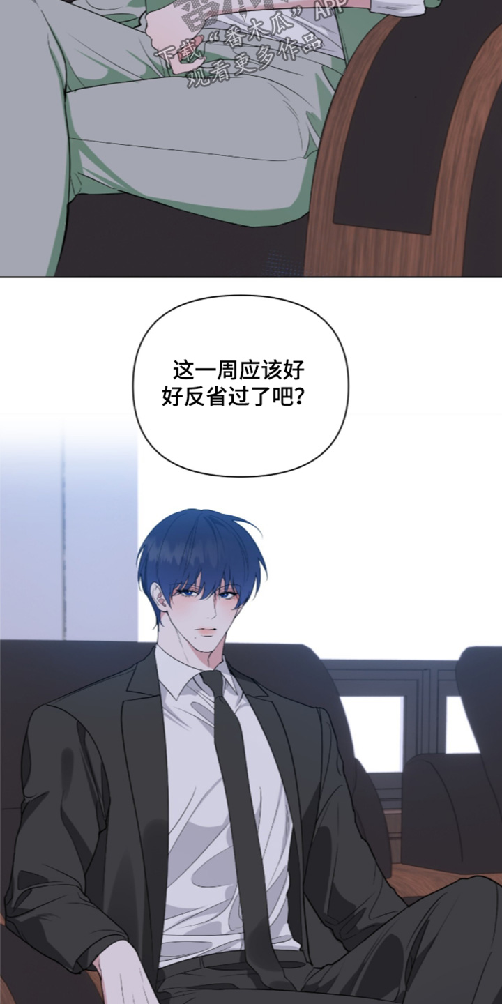第95话15