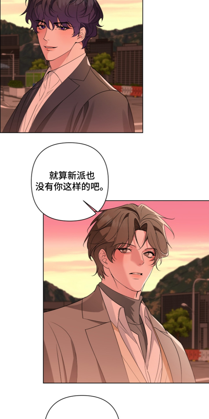 第95话1