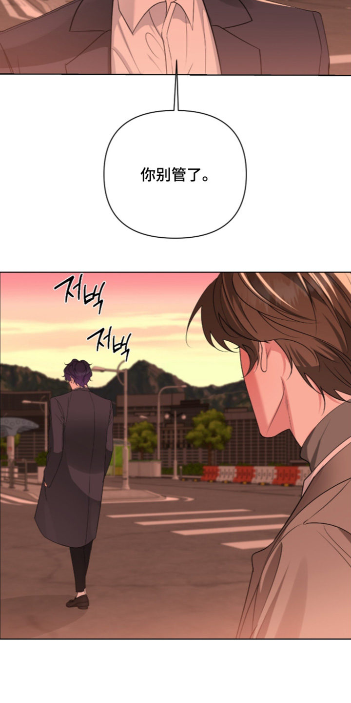 第95话4