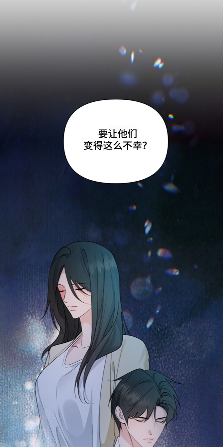 第95话21