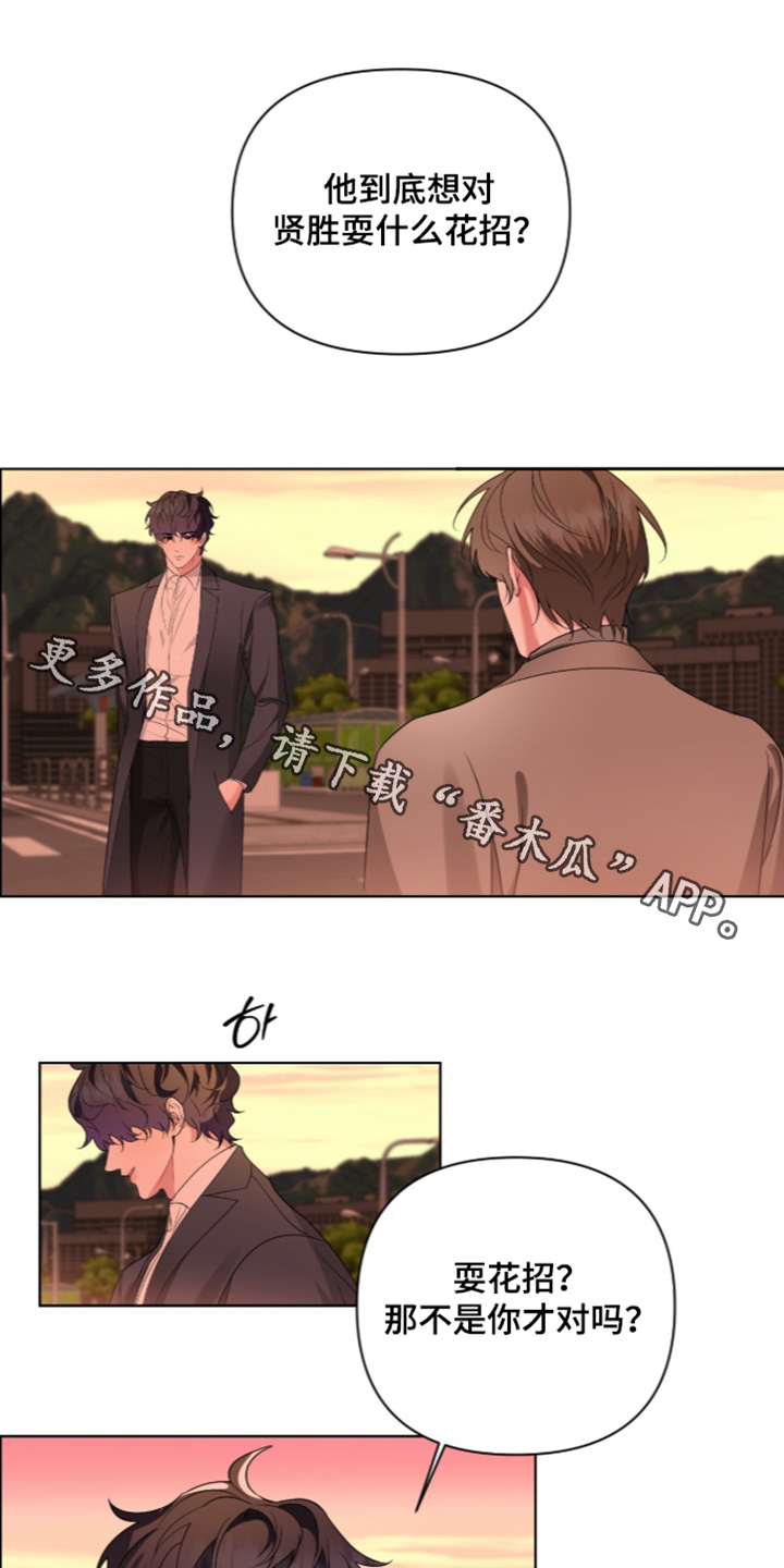 第95话0