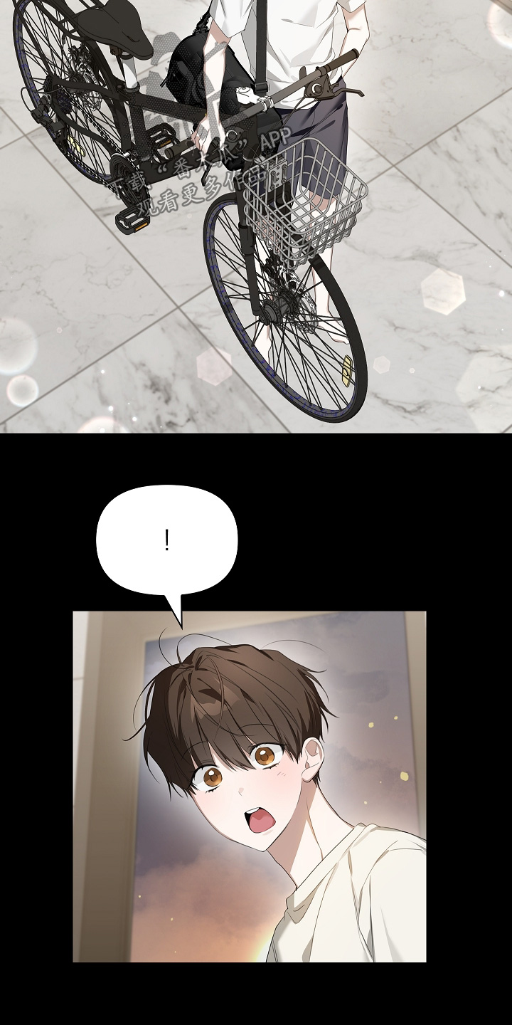 第67话21