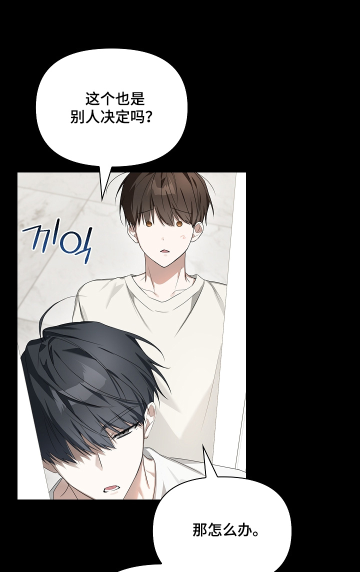 第67话0
