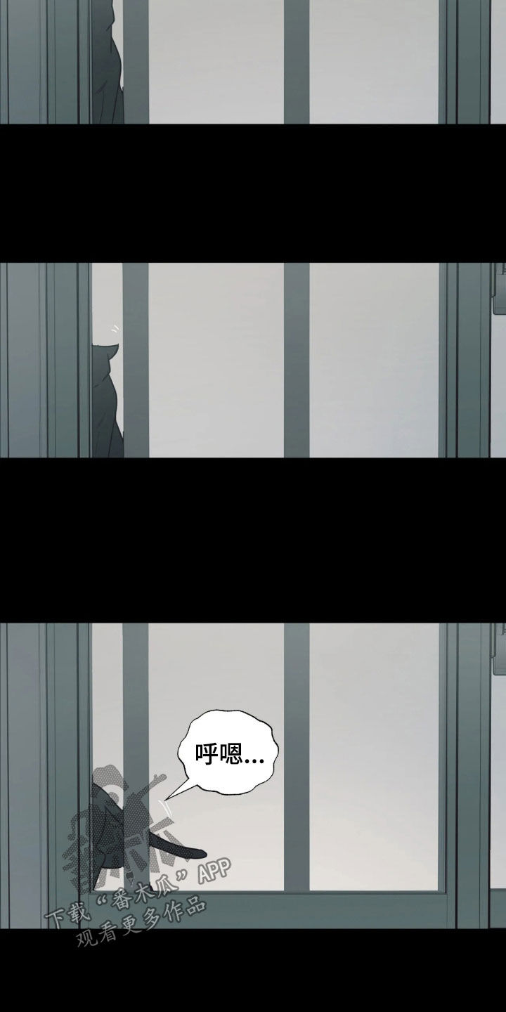 第46话3