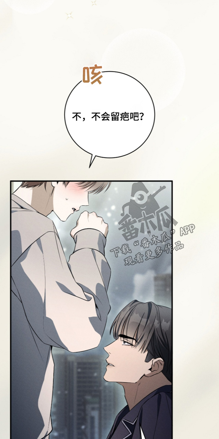 第103话1