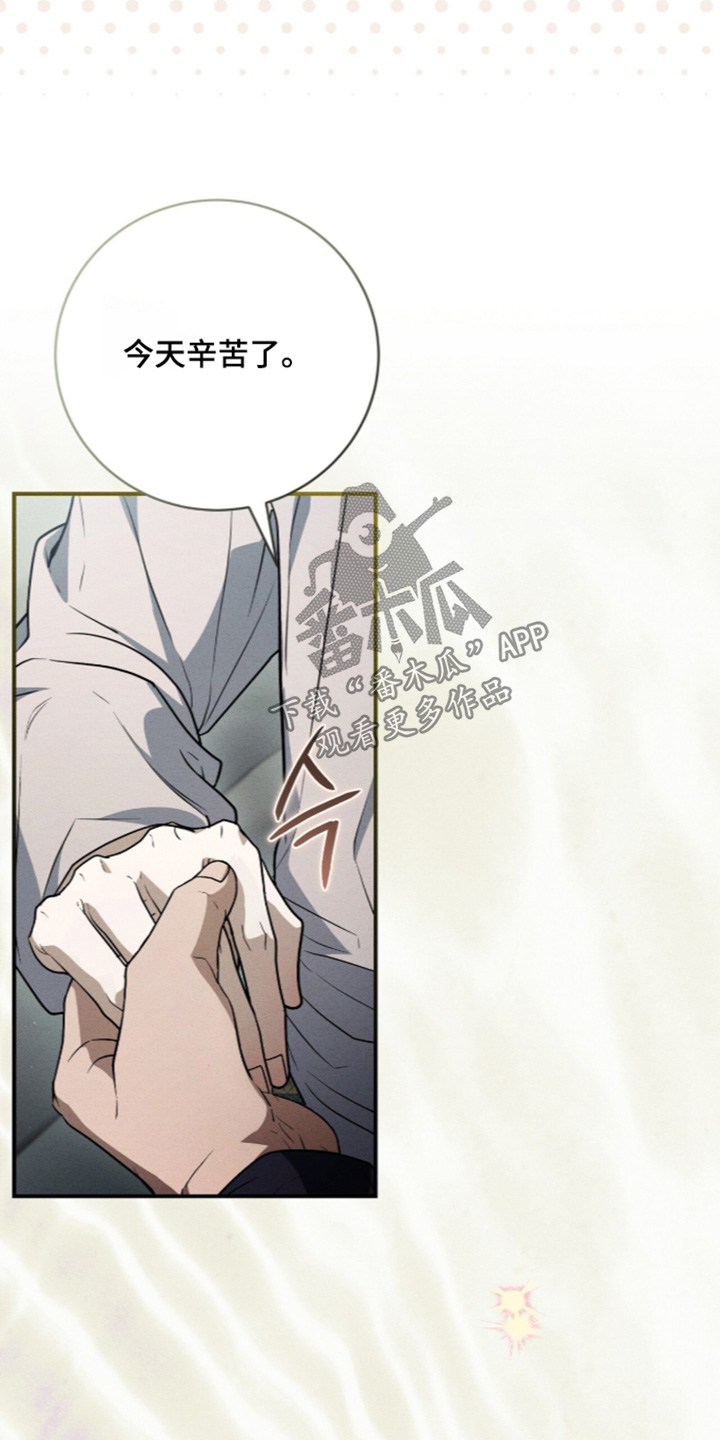 第103话12