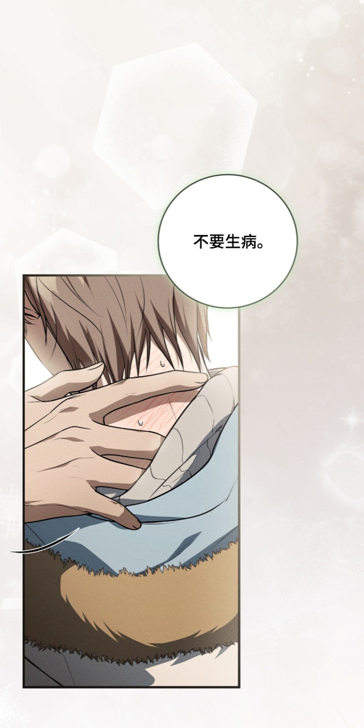 第102话2