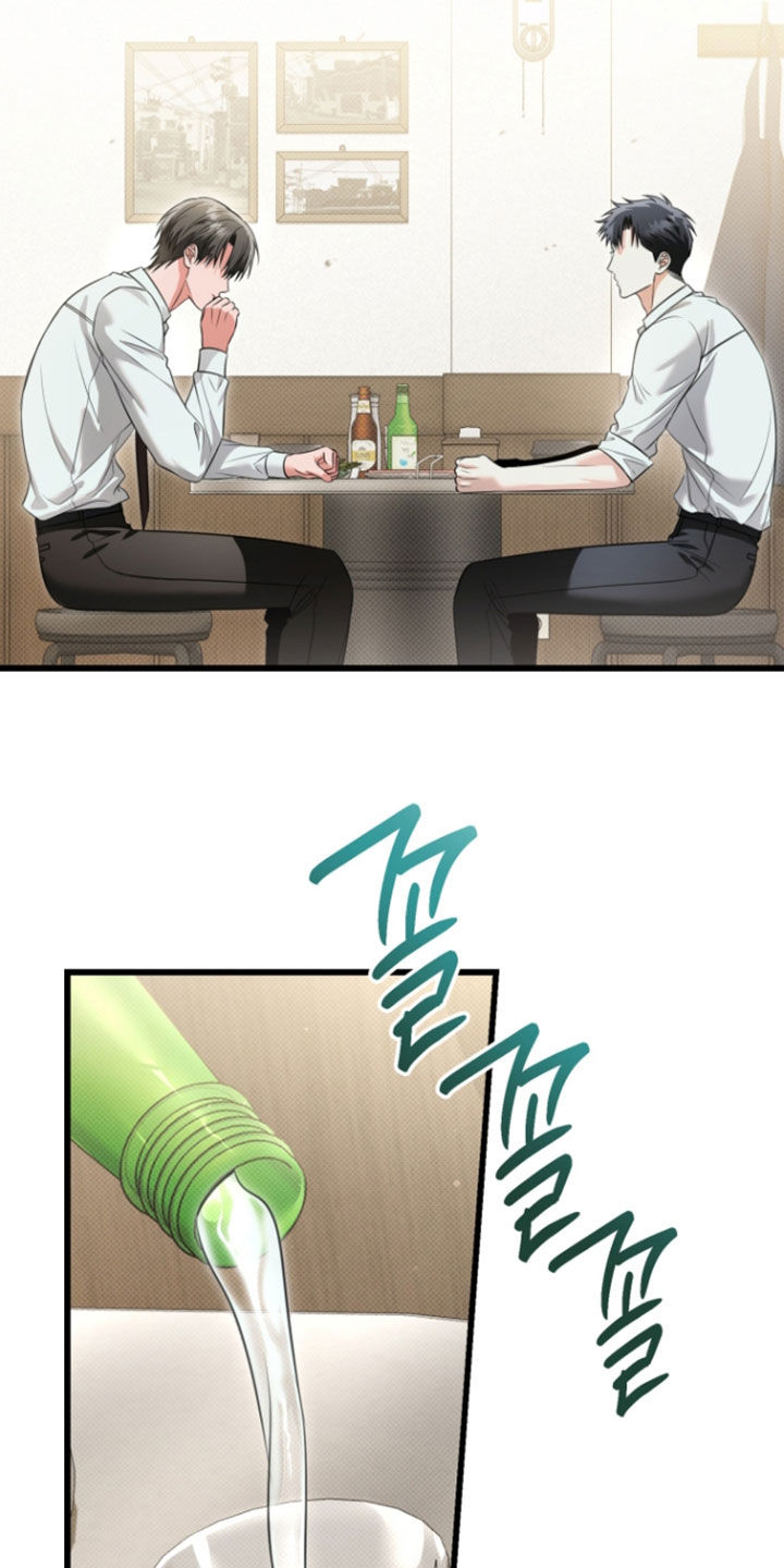 第75话29