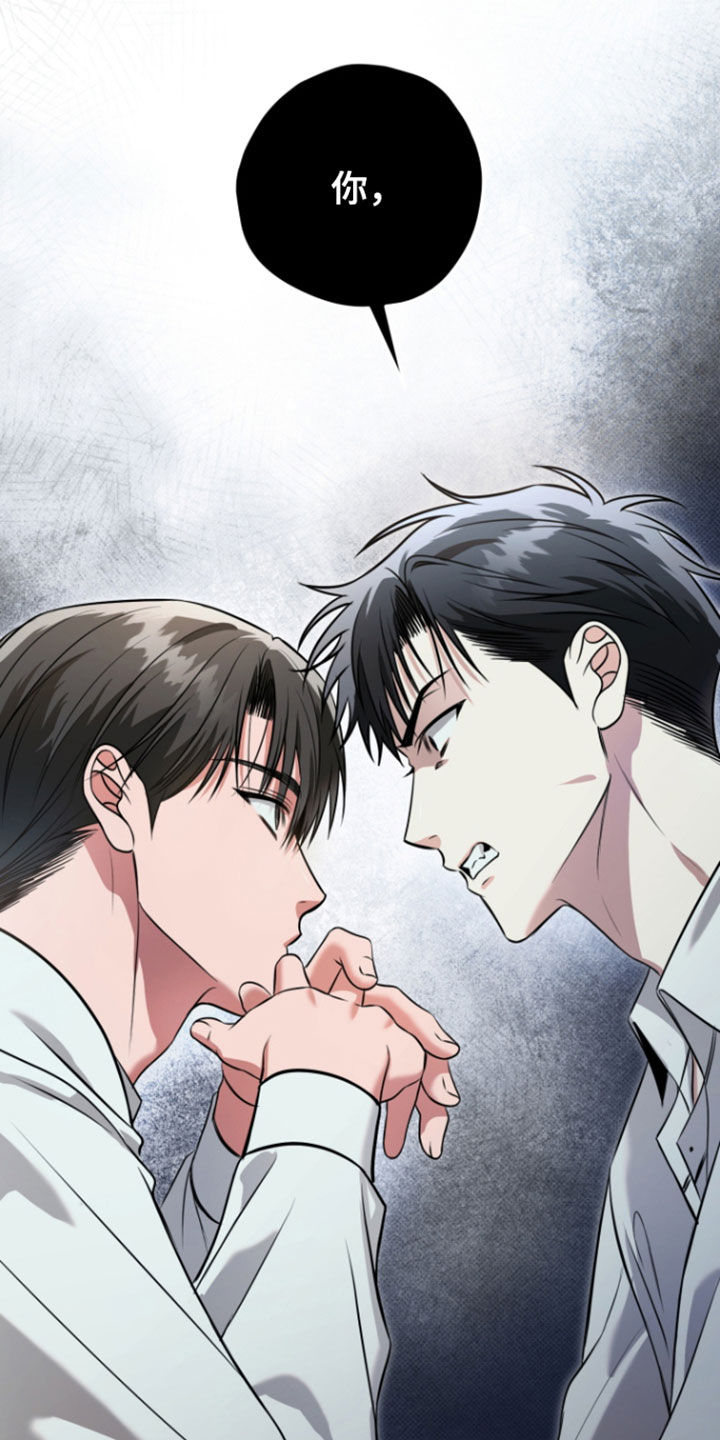 第75话32