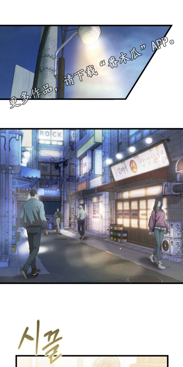 第74话0