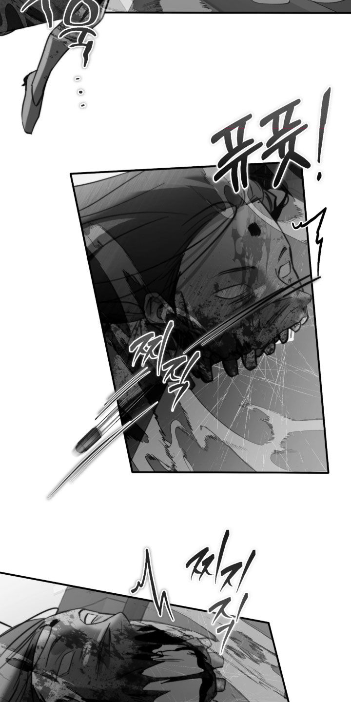 第121话23