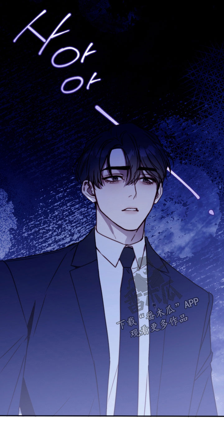 第119话16