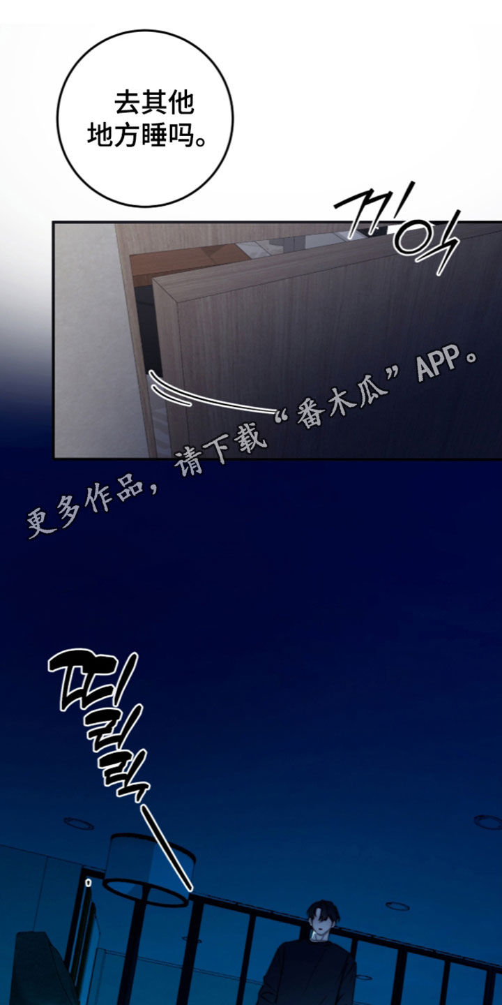 第118话0