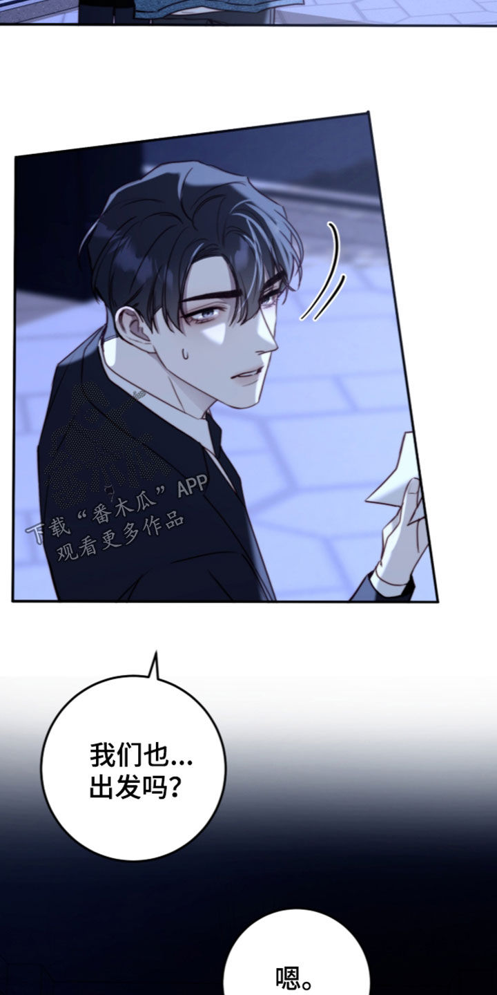 第118话18