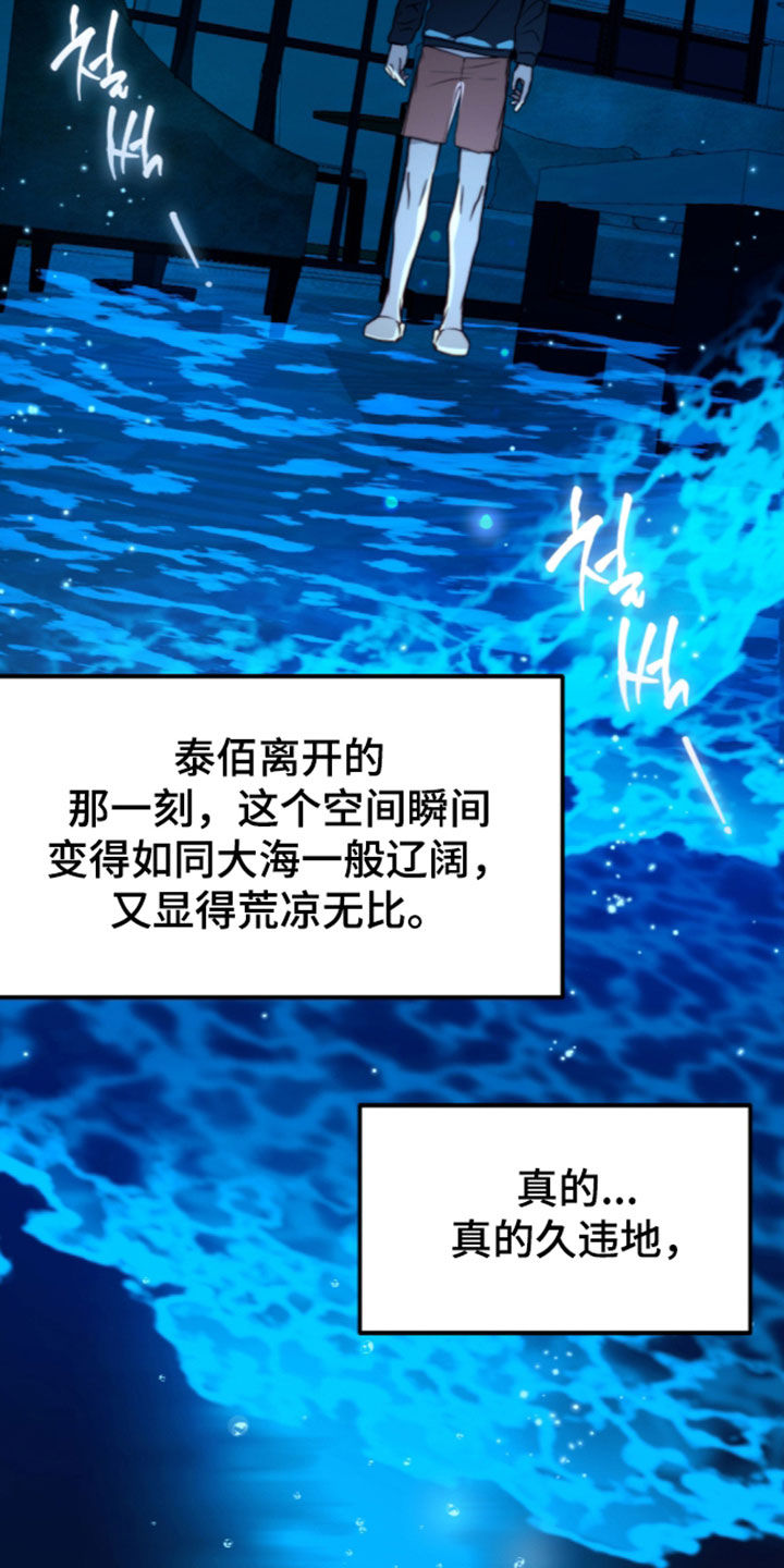 第118话1