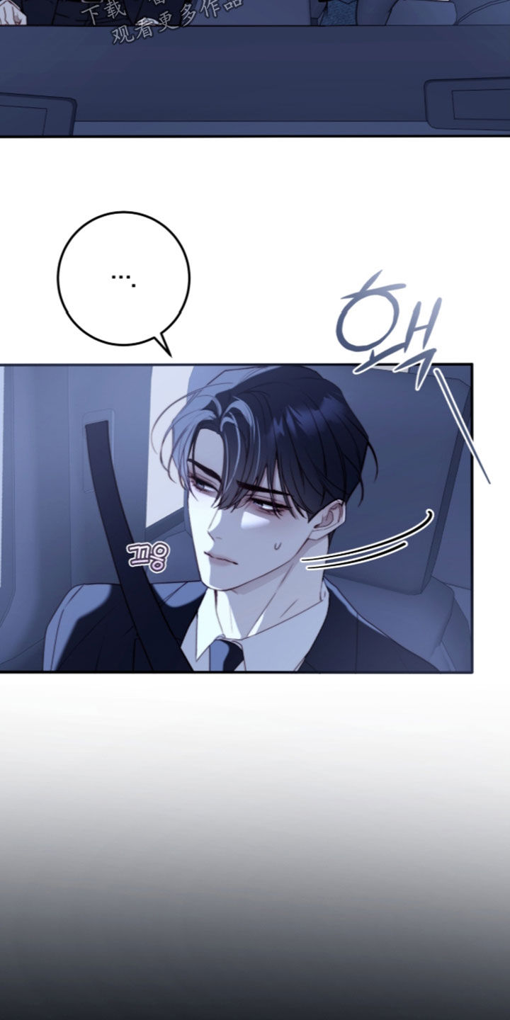第118话29