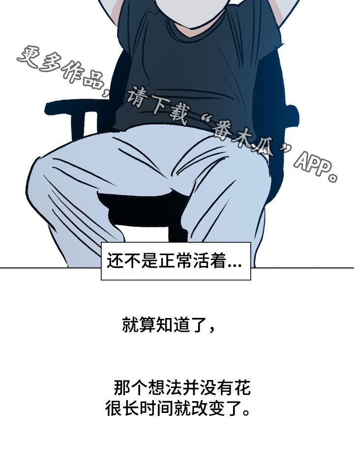 第43话23