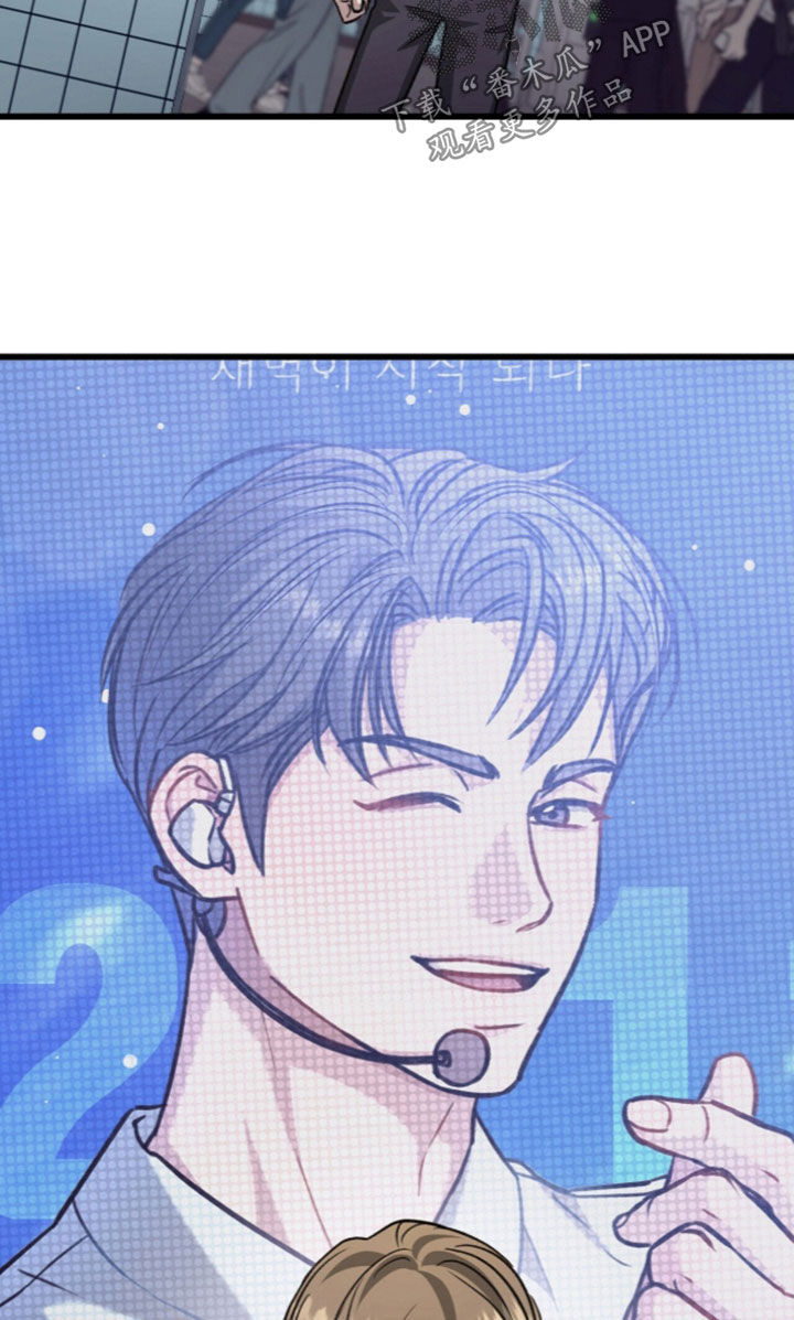 第139话20